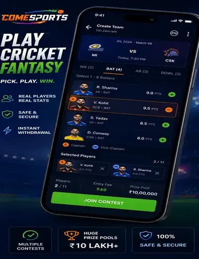 Winmi (win mi) fantasy cricket & matchday visual 2